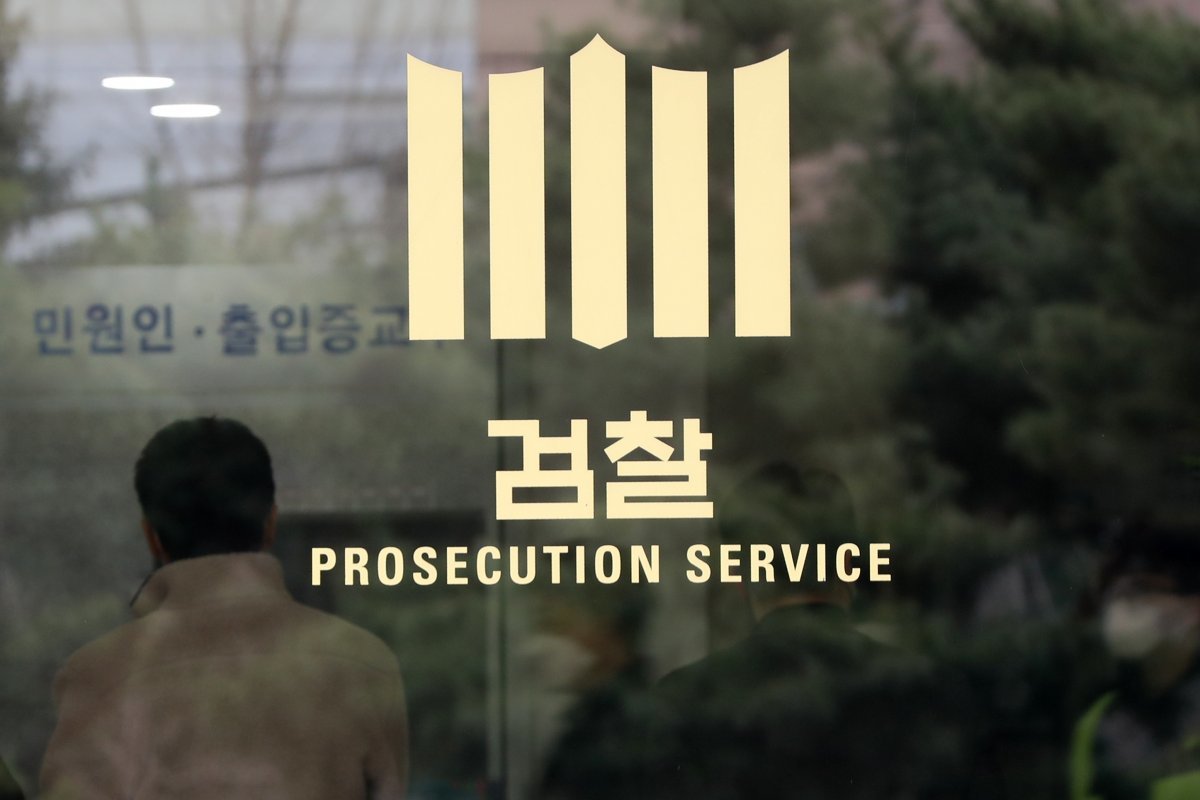 [단독] 검찰, ‘아파트 분양 사기 의혹’ 경인방송 권영만 회장 구속