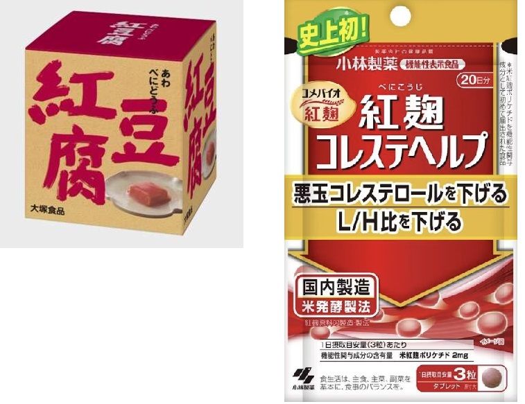 「日本旅行中に『これ』を食べたら大変なことになる」…酒、お菓子、薬物など。 非常に蔓延しており、現在26人が入院中：ネイト・ニュース