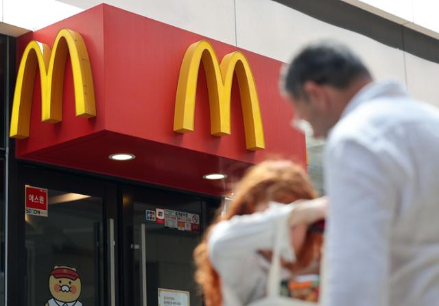 맥도날드, 6개월 만에 또 올린다…이번엔 최대 400원 인상