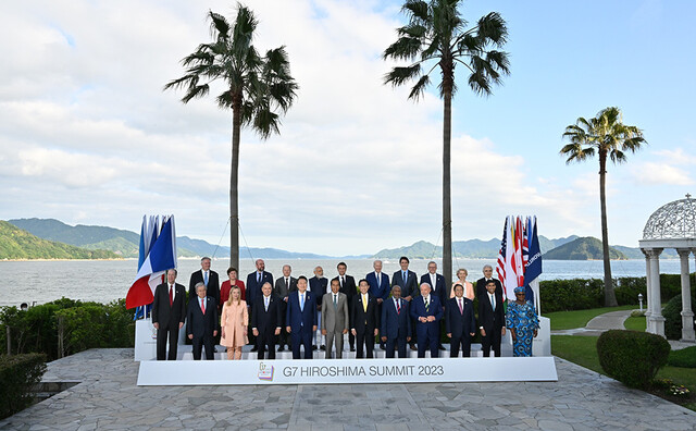 지난해 윤석열 대통령 등이 참석한 가운데 일본 히로시마에서 열린 주요 7개국G7 정상회의 기념사진. 히로시마 정상회의 공식 누리집