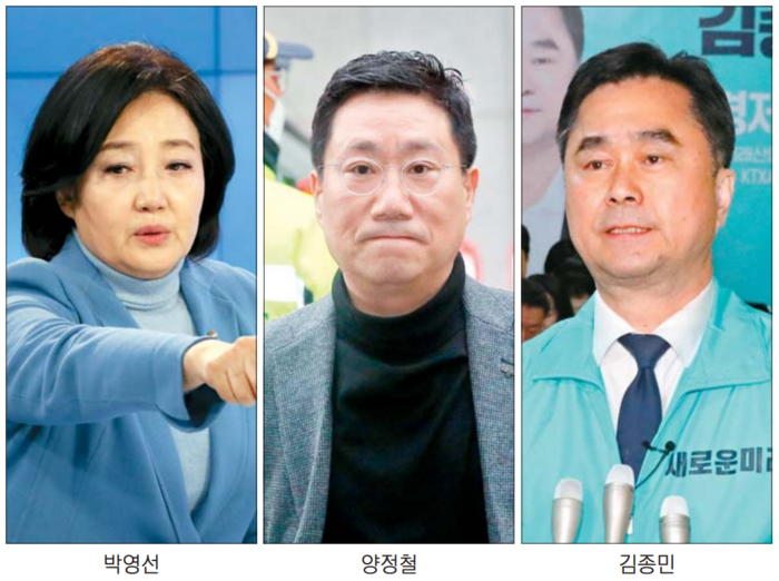 박영선 총리설에 안철수