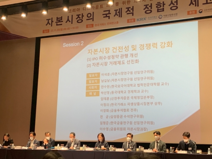 '따상 신화' 사라지나…1만원짜리 공모주, 상장 첫날 4만원까지 | 네이트 뉴스