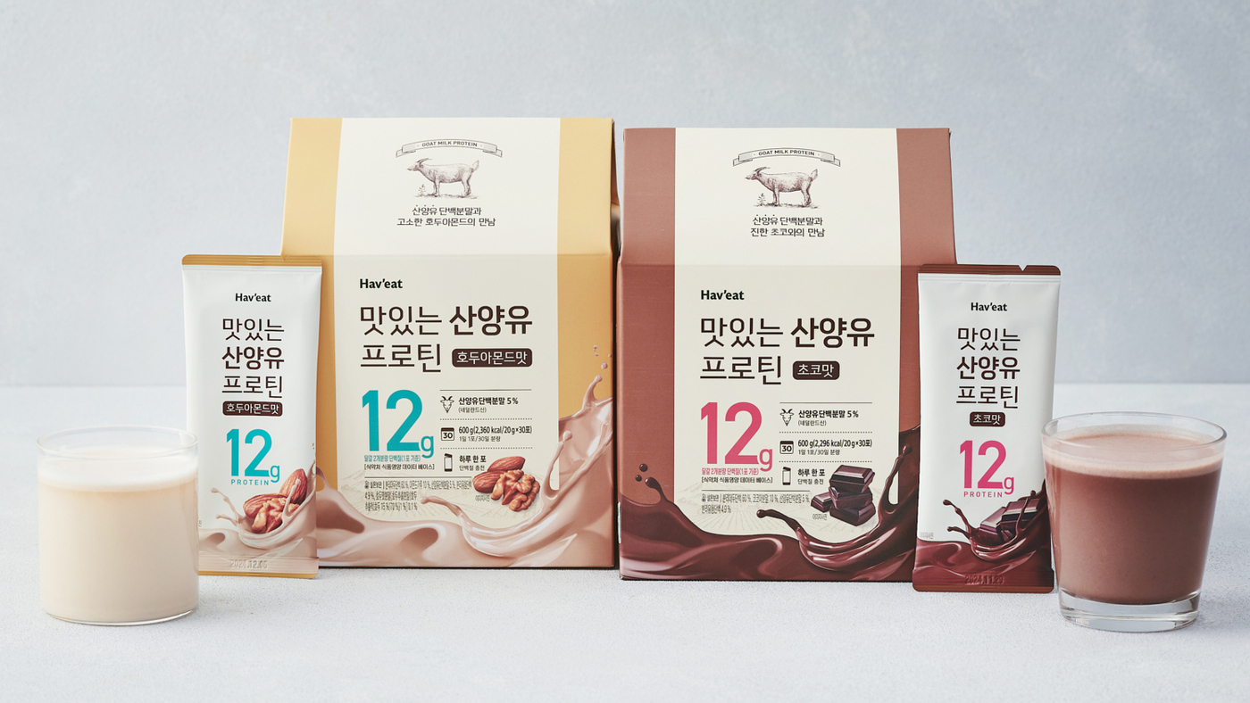 롯데마트, 근테크 위한 '맛있는 산양유 프로틴' 2종 출시 : 네이트뉴스