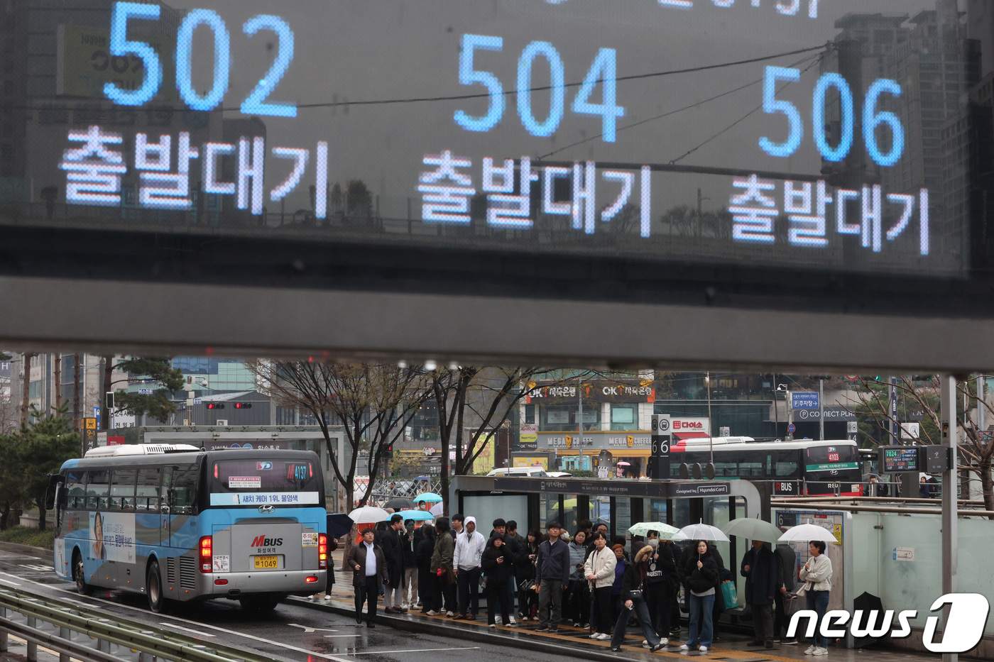 파업 서울 시내 버스 노사,  극적 타결…퇴근길 대란 피했다상보