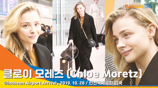 클로이 모레츠, 매력적인 미소로 3년만에 다시 온 한국 [뉴스엔TV] | 네이트 연예