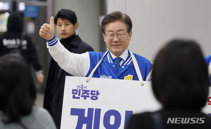 이재명, 계양서 공식선거운동 시작…quot;4월10일 국민승리·심판의 날quot;