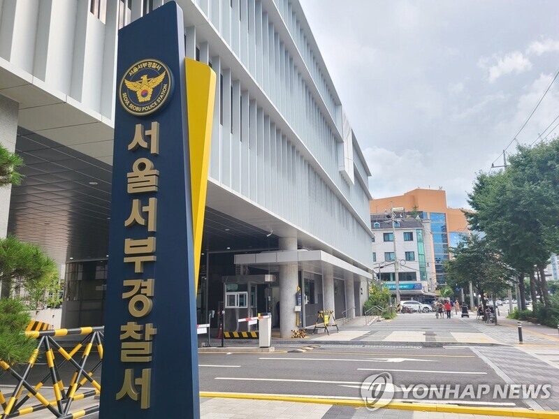 [단독] 또 고독사…서울 은평구서 60대 남성 온몸 부패된 채 발견