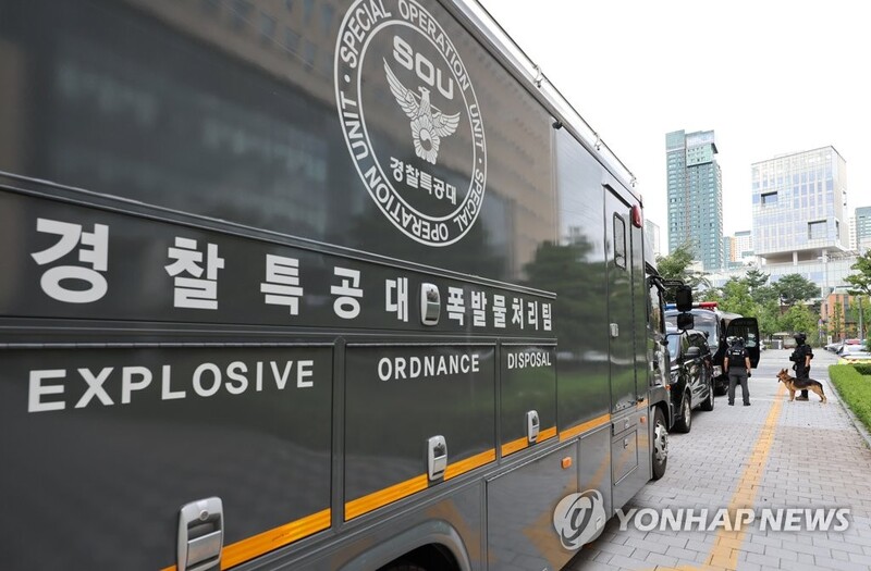 [단독] 서울경찰청 경찰특공대 사격장에서 총기사고…직원 관통상 입고 병원 옮겨져