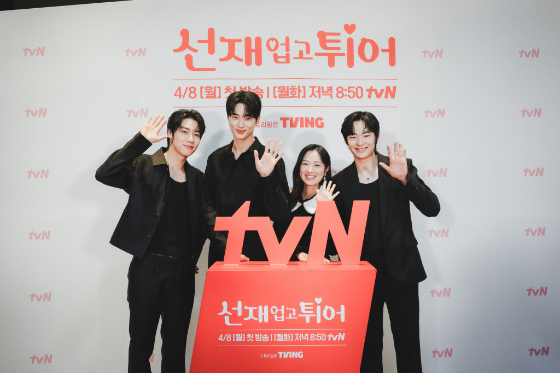 tvN ȭ '  Ƣ' ⿬  ̽, 켮, , ۰/=CJENM