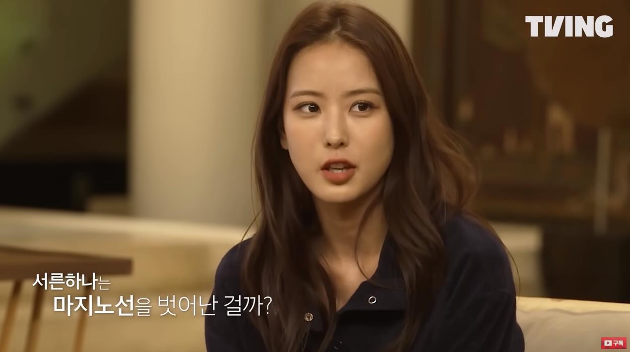 러브캐처' 최태은, 과거 직업이 스포?…아이돌 연습생 출신 배우였다 | 아이돌24시 : 네이트 연예