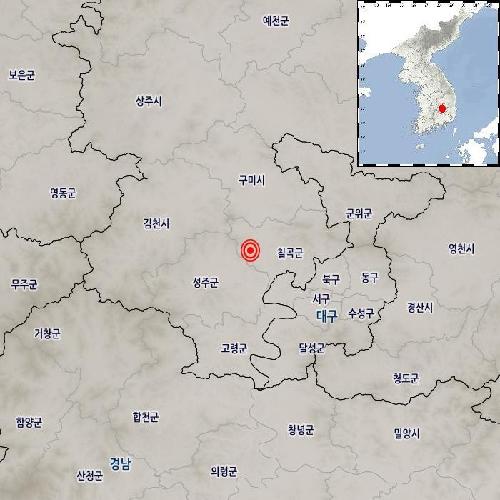 경북 칠곡군서 규모 2.6 지진…흔들림 느꼈다 신고 30여건종합