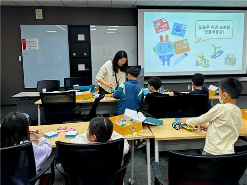 KT, 성남 초중고 학생 대상 코딩 교육 프로그램