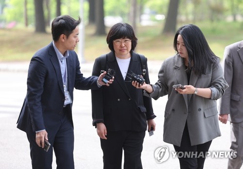 공수처, 국방부 법무관리관 14시간 조사…채상병 의혹 첫 소환(종합2보)